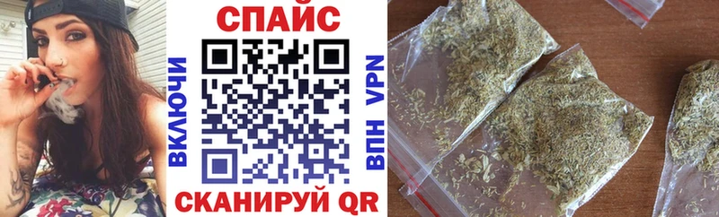 Бутират BDO  где можно купить наркотик  Анжеро-Судженск 