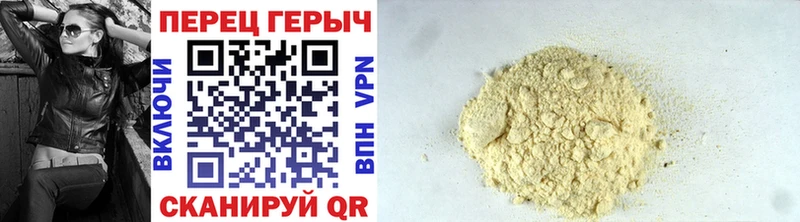 купить наркотик  Анжеро-Судженск  ГЕРОИН герыч 