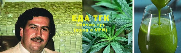 бошки Алзамай