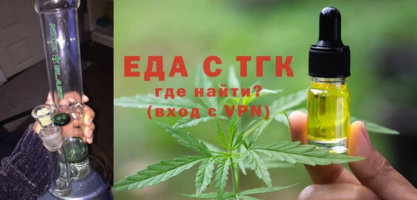 прущий лед Алексеевка