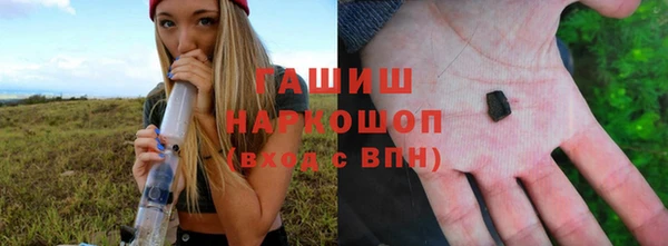 прущий лед Алексеевка