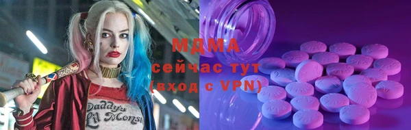 гидропоника Алексин