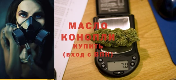 гидропоника Алексин