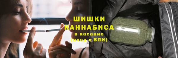 ешки Костерёво