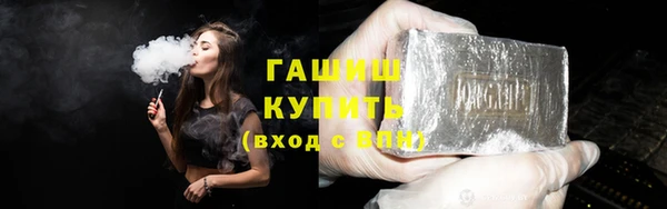 прущий лед Алексеевка