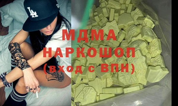 прущий лед Алексеевка