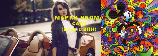 бошки Алзамай