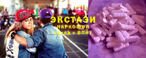 бошки Алзамай