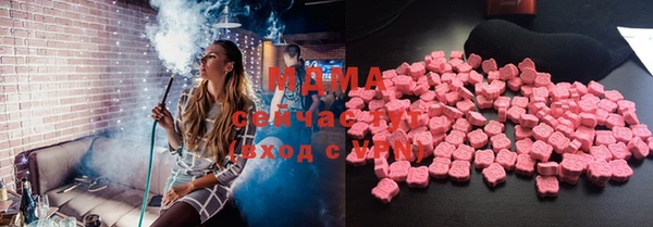бошки Алзамай