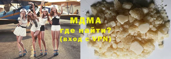 прущий лед Алексеевка