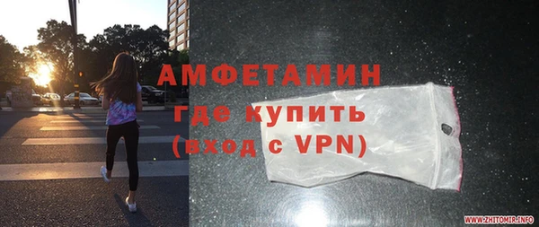 гидропоника Алексин