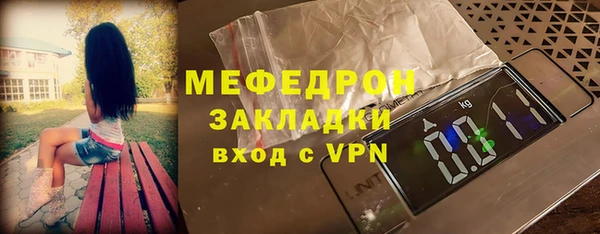 прущий лед Алексеевка