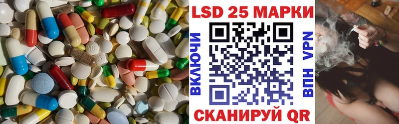 продажа наркотиков  Анжеро-Судженск  Лсд 25 экстази ecstasy 