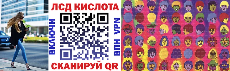 Наркотические марки 1500мкг  Анжеро-Судженск 