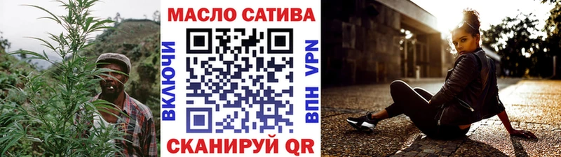 Дистиллят ТГК вейп с тгк  Анжеро-Судженск 
